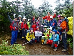 18西吾妻山での登頂写真、展望がないのが残念