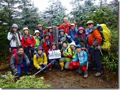02西吾妻山山頂にて登頂写真
