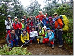 02西吾妻山山頂にて登頂写真