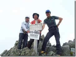 2-15涸沢岳(3110m)、登頂写真