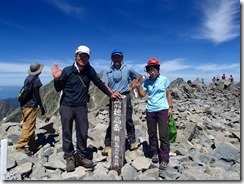3-23前穂高岳(3090m)にて登頂写真、これでアルプス一万尺3座目です