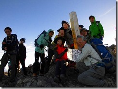 3-02白馬岳登頂写真