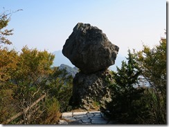 12第2景、松茸岩IMG_1799