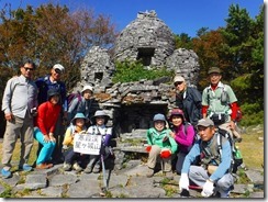 44星ケ城山東峰にて登頂写真DSCF1336