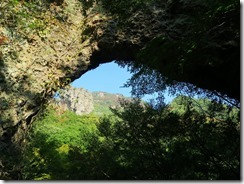 17第4景、石門を通して幟岳IMG_1820