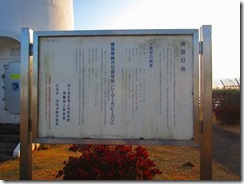 10IMG_8810