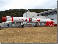1-13内之浦ロケット基地を訪問