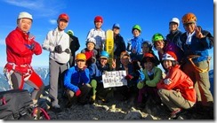 3-06五竜岳山頂 登頂写真