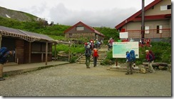 2-03登山開始