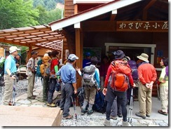 1-01一泊目のわさび平小屋、福岡からはここまでしかいけませんね～