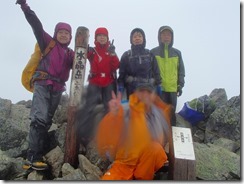 3-05水晶岳、日本百名山登頂写真