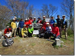 11 金山にて登頂写真