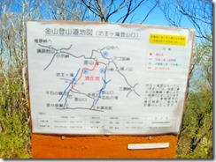 13 金山登山道地図