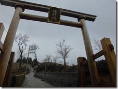 11　修行門を通過して金峰神社へ