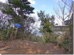 2-29蕗岳分岐に戻ってきました。次郎太郎、牟田峠へ通じています