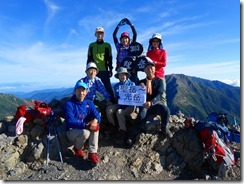 3-05聖岳登頂写真