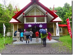 02利尻山神社に安全､天気祈願をしました