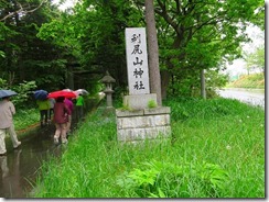 01利尻山神社