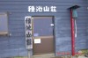 24cimg2188