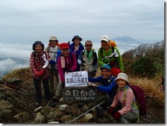18大箆柄岳登頂写真、後ろは桜島