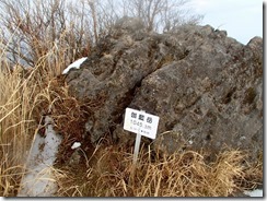 25伽藍岳を目指します、あとひと踏ん張り