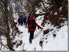 10鞍ケ戸への縦走路