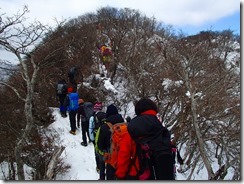 11鞍ケ戸への縦走路