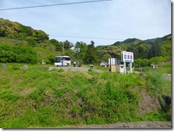 59登山口に無事に到着、お疲れ様でした