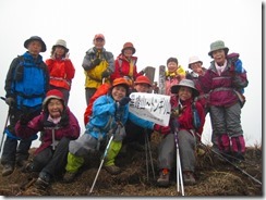 21トンギリ山頂上記念写真