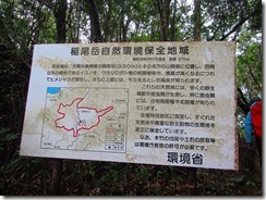 08IMG_6480
