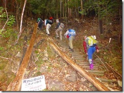 07登山口2