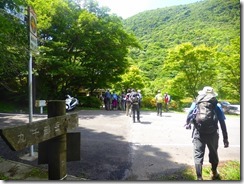 30田代原に下山してきました