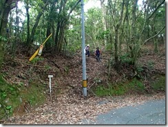 28磯間岳登山口へ下山しました