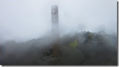 3-06中白根山3055m山頂です