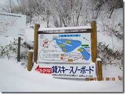 02IMG_0954