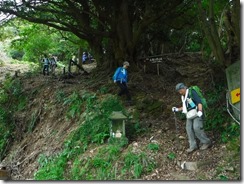 10色利登山口へ　無事下山