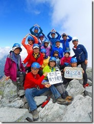 4-22槍ケ岳登頂写真