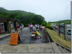01牧ノ戸峠