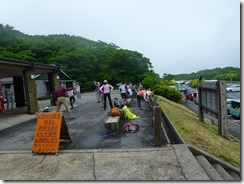 01牧ノ戸峠