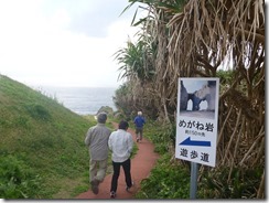 1-19P1080227