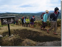 1-11冠ケ岳山頂到着