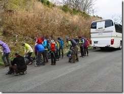 1-01地蔵峠登山口到着