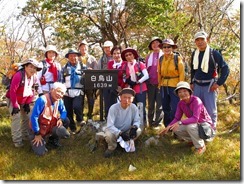 17　白鳥山山頂にて