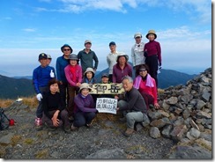 12御岳山頂にて登頂写真