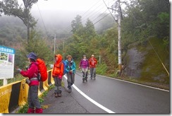 1-17南登山口　下山