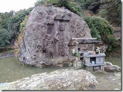 24天念寺川中不動尊です