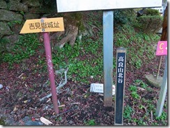2-02IMG_4587