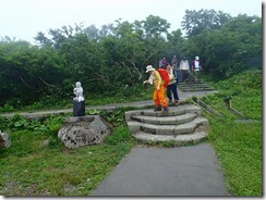 １１　鉾立登山口に到着