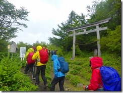 3-03登山開始