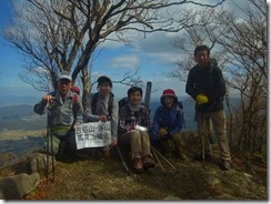 07屏山山頂にて